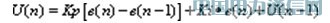����Matlab�ĸ߹�����У�����g�ķ���