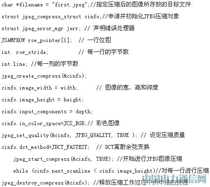 ����ARM���h(yu��n)�̟o���O(ji��n)��ϵ�y(t��ng)���O(sh��)Ӌ(j��)�c��(sh��)�F(xi��n)