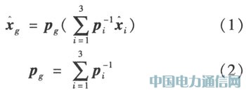 ���������ں϶�λ�ڸ����F·�đ���