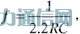 ����HS1101�ĝ�Ȃ���������׃�������OӋ
