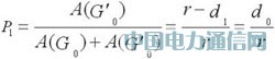 �Б��o��λ�Ùz�yϵ�y�OӋ�c���F
