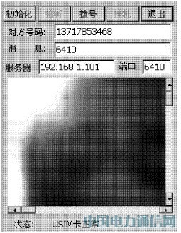 ����3G�֙C(j��)��ҕ�l�O(ji��n)��ϵ�y(t��ng)���O(sh��)Ӌ(j��)