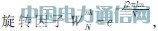 LTE����DFT/IDFT��һ�N�OӋ���F
