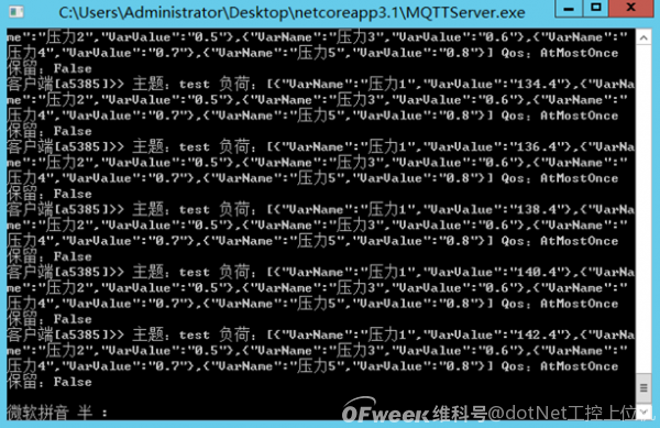 OPCUA+MQTT�������Wͨ�ÿ��