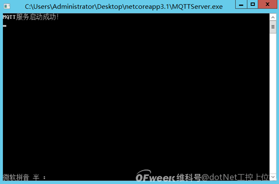 OPCUA+MQTT�������Wͨ�ÿ��