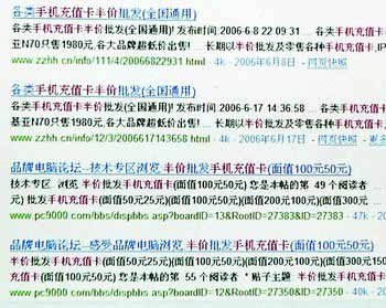 �Ƽ��r(sh��)��_�̓r(ji��)��ֵ��Ȧ�X�����ع� ���������p�_�ַ�