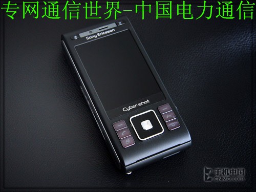 800�f����֮�� ���������C905���µ� 