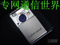 800�f����֮�� ���������C905���µ� 