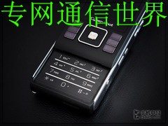 800�f����֮�� ���������C905���µ� 