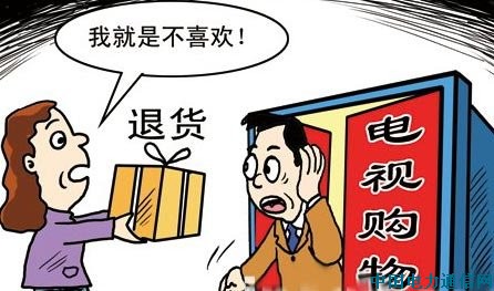 �V늿�������ҕُ��˜ʣ���Ŀ���e���䰸