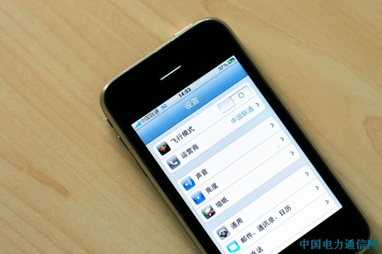 �׿�(li��n)ͨ��iPhone�֙C�ع�