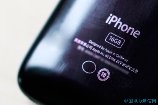 �׿�(li��n)ͨ��iPhone�֙C�ع�
