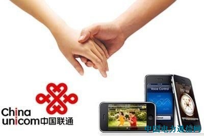 ͨiPhone��C�r���ع� ���4999Ԫ�µ�����