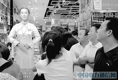 ���M��Ͷ�V��(li��n)�똷phone�֙C��̖��