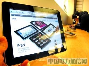 �O���Ї�����iPadǧԪ�˿�����K�����M