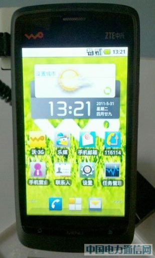 (li��n)ͨ�¶��x3G��(li��n)�W(w��ng)�֙C ���׿�K�����dV880