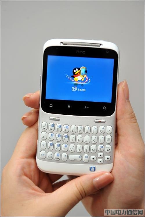 �Ƅ�(d��ng)�罻�֙C(j��)�l(f��)չ HTC�vӍ����ChaCha