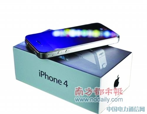 ˮ؛iPhone4S�ѵ��� ��9999Ԫ��