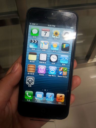 ��Ű�iPhone5��C(j��)�ع� �������·ŷֹ�˾�y(c��)ԇ