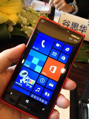 �Z�������A�l(f��)���׿�WP8�C920 ���ƄӶ���4599Ԫ