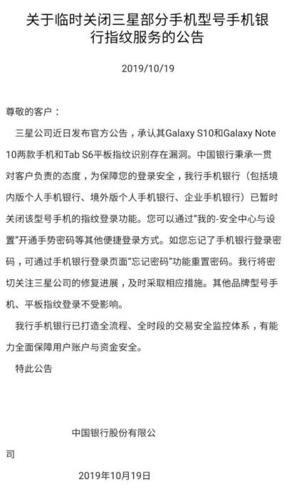 ����ָ�y�R(sh��)�e���p���ƽ⣬����ָ�y���ܱ�ָ�С���ȫ�L(f��ng)�U(xi��n)��
