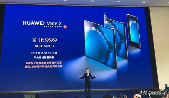 �A���ۯB�֙C11�°l�ۣ�1.7�f��Mate X�кβ�ͬ�����Α���׃����