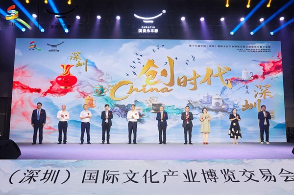 02 ��China�����r�������Ӄxʽ.jpg