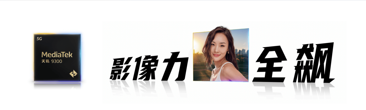 ��^9300����֧��3�쾀�p·�{���W�B���g���뼉�O���B�ӣ��͕r�Ӹ�e�ȴ���