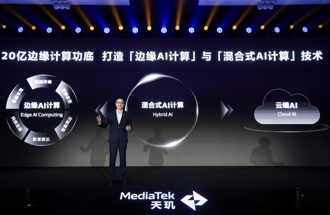 ��^9300�K����AI Benchmark�ֳܷ��t���A��AI���ܵ�һ��