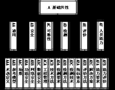 640 (3).webp