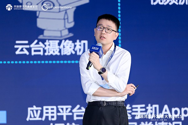 14-�Ϸ�늾W����늾W�Ƽ����V�|�����޹�˾���� �����x.jpg