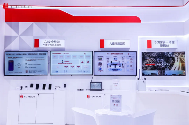 �DƬ 12.png